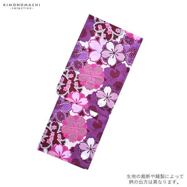 浴衣 レディース 単品 「変わり生地浴衣　白地　紫の花」 フリーサイズ yukata 【メール便不可】