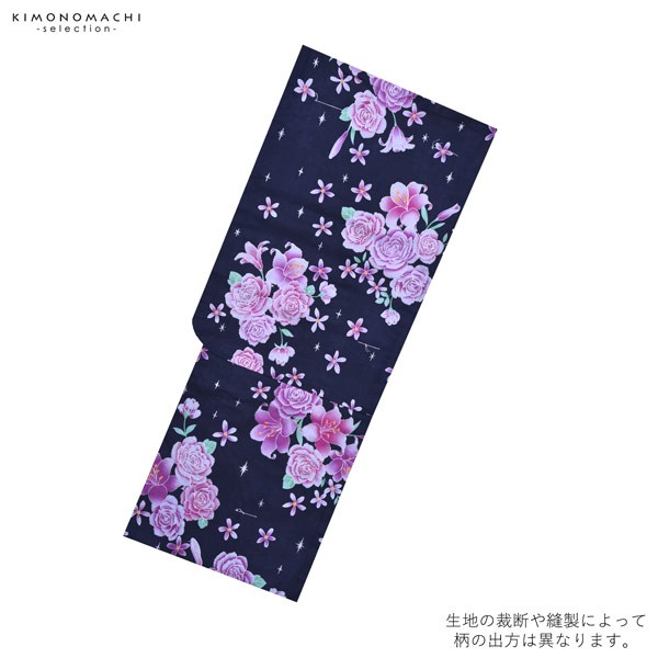 浴衣 レディース 単品 「変わり生地浴衣　黒　バラ」 フリーサイズ yukata 【メール便不可】