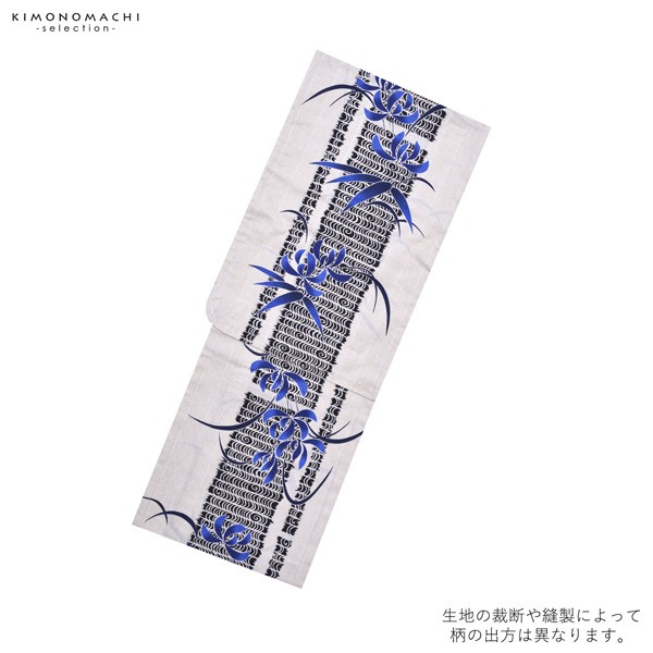浴衣 レディース 単品 「綿麻浴衣　白　青の葉」 フリーサイズ yukata 【メール便不可】