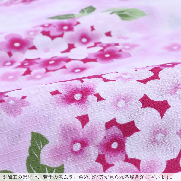 浴衣 レディース 単品 「プレタ浴衣　白地　ピンクと白の花」 フリーサイズ yukata 【メール便不可】