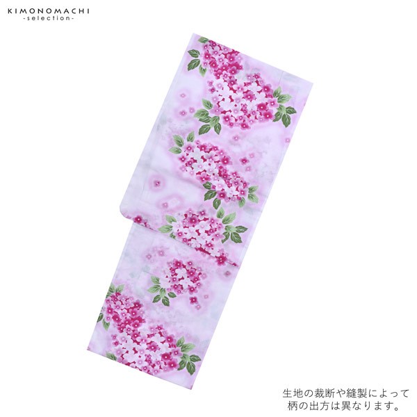 浴衣 レディース 単品 「プレタ浴衣　白地　ピンクと白の花」 フリーサイズ yukata 【メール便不可】