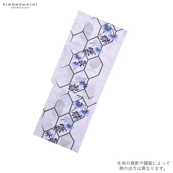 浴衣 レディース 単品 「プレタ浴衣　白地　水色の紅葉」 フリーサイズ yukata 【メール便不可】