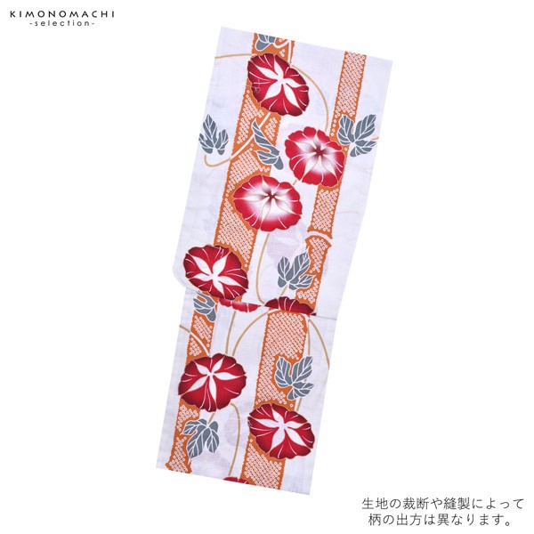 浴衣 レディース 単品 「プレタ浴衣　白地　赤色朝顔」 フリーサイズ yukata 【メール便不可】