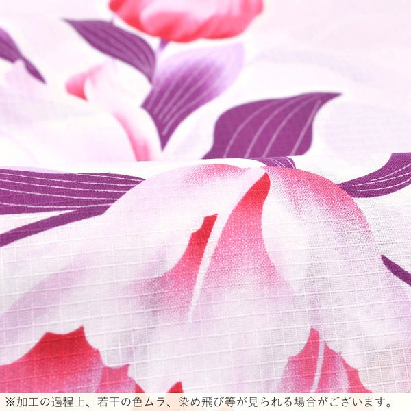 浴衣 レディース 単品 「白地にチューリップ」 フリーサイズ yukata 【メール便不可】