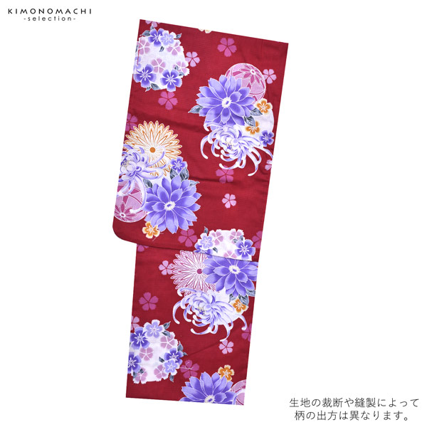 浴衣 レディース 単品 「プレタ浴衣　赤　菊と手毬」 フリーサイズ yukata 【メール便不可】