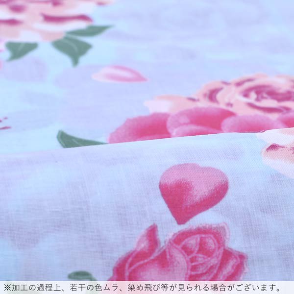 浴衣 レディース 単品 「水色　薔薇」 フリーサイズ yukata 【メール便不可】
