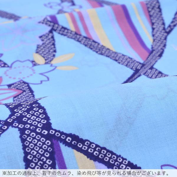 浴衣 レディース 単品 「夏ごころ浴衣　水色　紅葉と桜」 フリーサイズ yukata 【メール便不可】