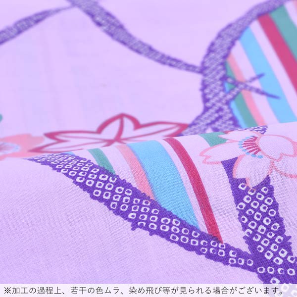 浴衣 レディース 単品 「夏ごころ浴衣　ピンク　紅葉と桜」 フリーサイズ yukata 【メール便不可】