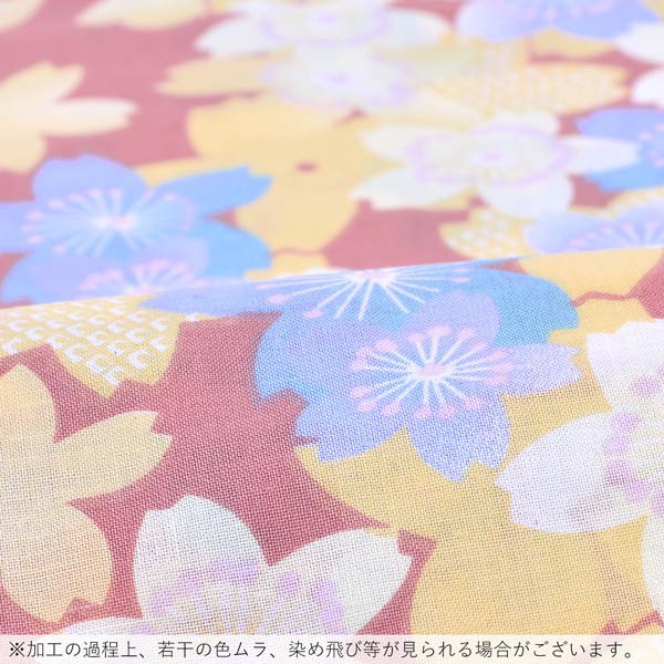 浴衣 レディース 単品 「夏ごころ浴衣　薄茶色　黄色、水色桜」 フリーサイズ yukata 【メール便不可】