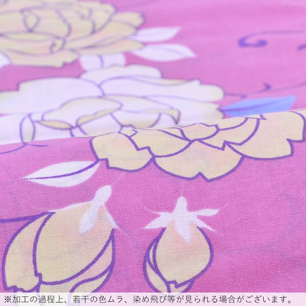 浴衣 レディース 単品 「夏ごころ浴衣　ピンク　白、黄色の蔓薔薇」 フリーサイズ yukata 【メール便不可】