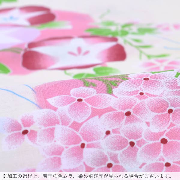 浴衣 レディース 単品 「夏ごころ浴衣　黄色　朝顔」 フリーサイズ yukata 【メール便不可】