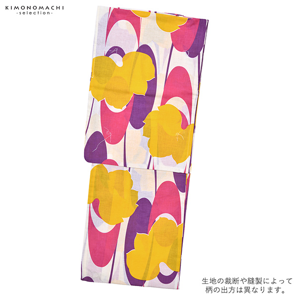 浴衣 レディース 単品「Ma-ni 幾何学模様 ピンク 黄色 紫の葉」フリーサイズ yukata 【メール便不可】ss2512ykl25 浴衣 レディース 単品「Ma-ni 幾何学模様 ピンク 黄色 紫の葉