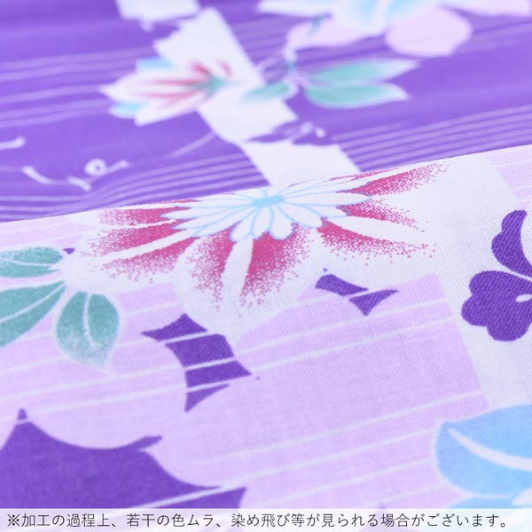 2022新作 浴衣 yukata の通販はau PAY マーケット - 京都きもの町|商品ロットナンバー:501344708 レディース 単品「夏ごころ浴衣 紫 鉄線」フリーサイズ お得通販