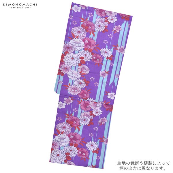 浴衣 レディース 単品 「夏ごころ浴衣　矢絣に桜と菊」 フリーサイズ yukata 【メール便不可】