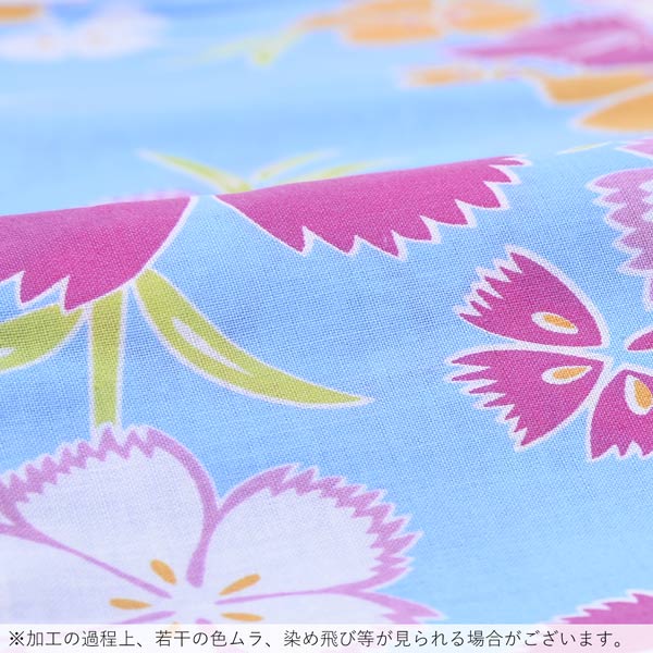 浴衣 レディース 単品 「Ma-ni　水色×マゼンタ　縦桜」 フリーサイズ yukata 【メール便不可】