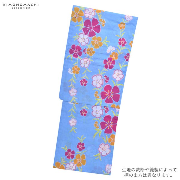 浴衣 レディース 単品 「Ma-ni　水色×マゼンタ　縦桜」 フリーサイズ yukata 【メール便不可】