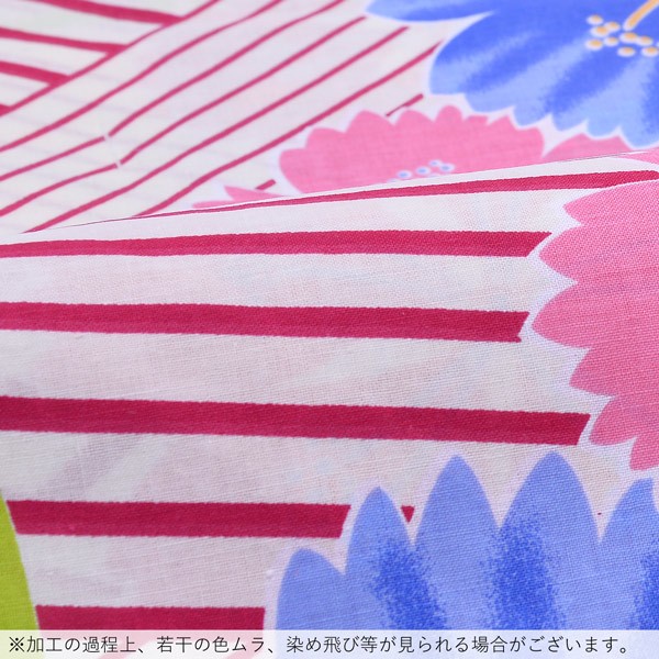 浴衣 レディース 単品 「Ma-ni クリーム ストライプに桜」 フリーサイズ yukata 【メール便不可】