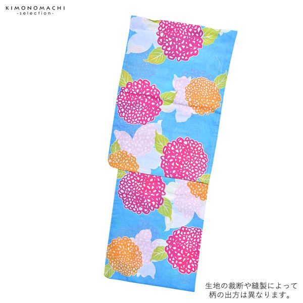 浴衣 レディース 単品 「Ma-ni 水色 丸花」 フリーサイズ yukata 【メール便不可】