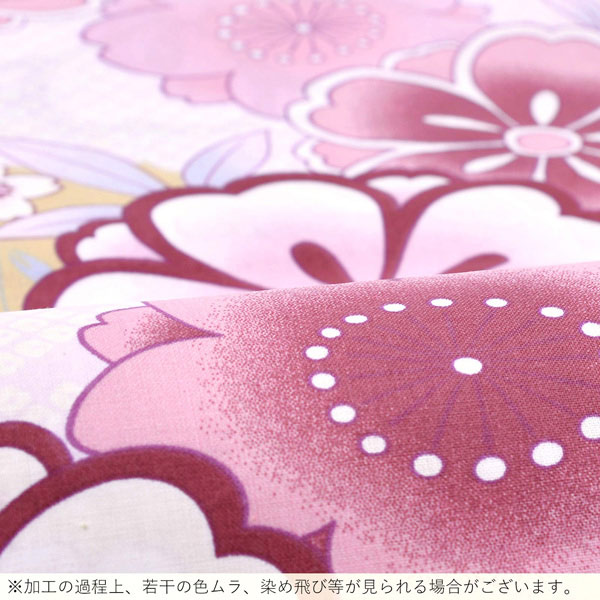 浴衣 レディース 単品 「ベージュ 桜」 フリーサイズ yukata 【メール便不可】