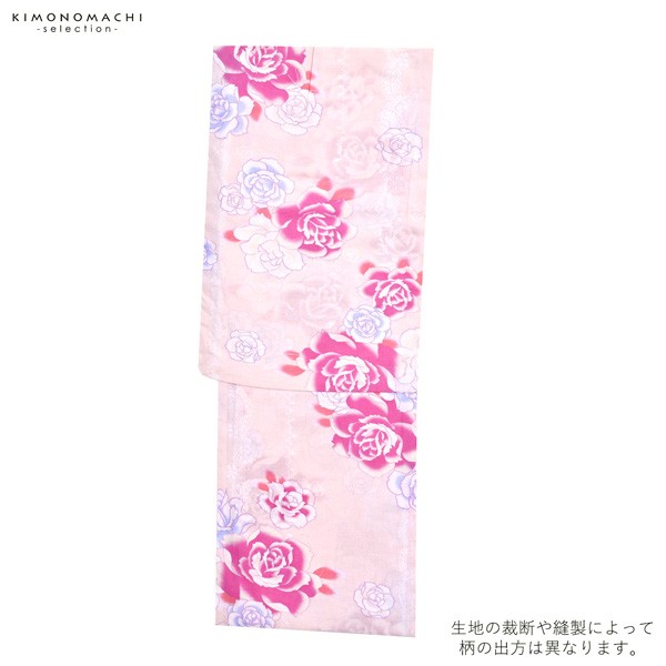 浴衣 レディース 単品 「薄ピンク地に牡丹」 フリーサイズ yukata 【メール便不可】