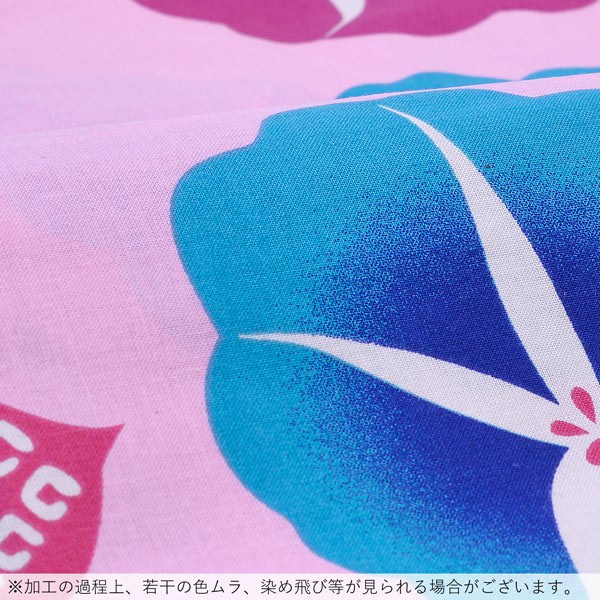 浴衣 レディース 単品「風香 ピンク 水色、赤の朝顔」 フリーサイズ yukata 【メール便不可】