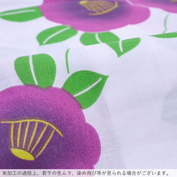 浴衣 レディース 単品「風香 白地 紫色の椿」 フリーサイズ yukata 【メール便不可】