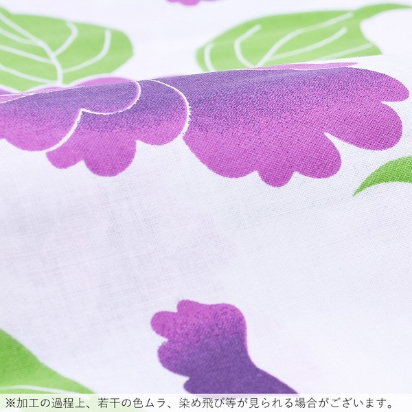 浴衣 レディース 単品 「白地　紫、オレンジの花」 フリーサイズ yukata 【メール便不可】