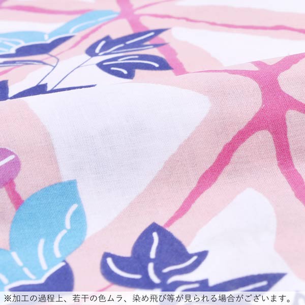 浴衣 レディース 単品「風香 白×ピンク 水色の花」 フリーサイズ yukata 【メール便不可】