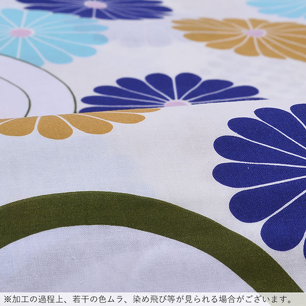 浴衣 レディース 単品「白地 黄、青の花」フリーサイズ yukata 【メール便不可】