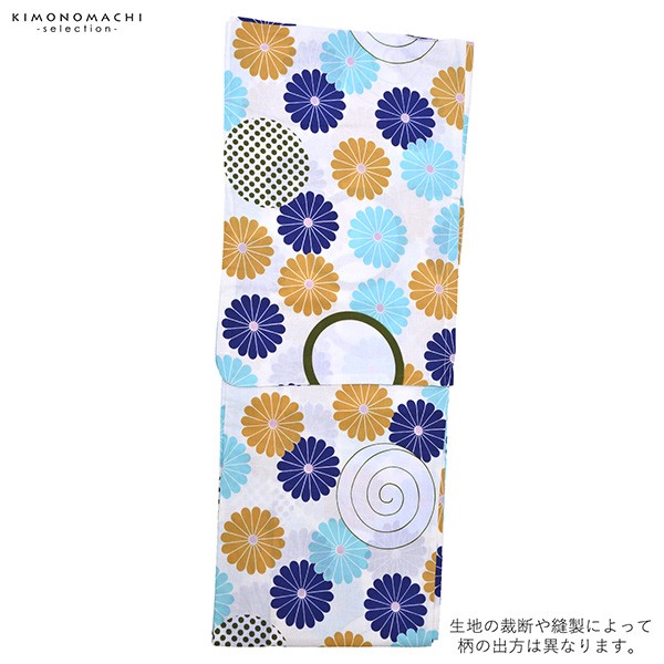 浴衣 レディース 単品「白地 黄、青の花」フリーサイズ yukata 【メール便不可】