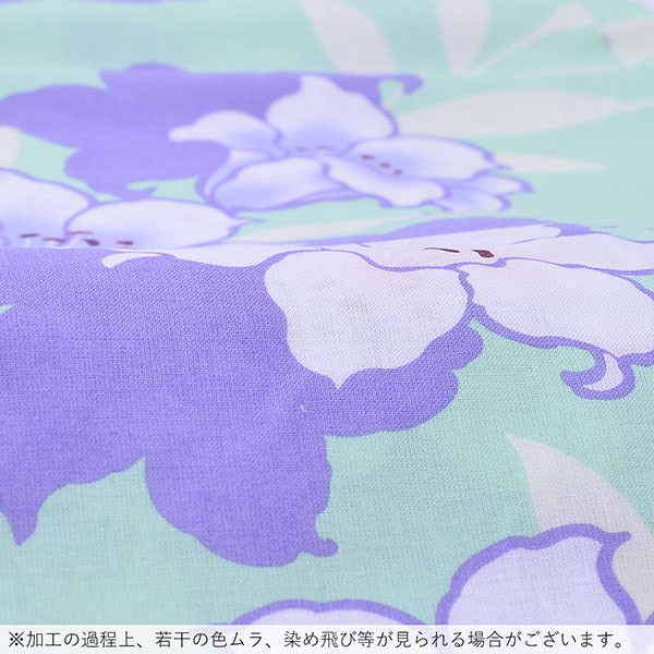 浴衣 レディース 単品「ミントグリーン 紫のユリ」フリーサイズ yukata 【メール便不可】