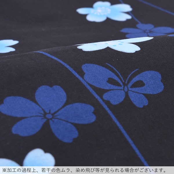 浴衣 レディース 単品「黒地 白、水色の桜」 フリーサイズ yukata 【メール便不可】