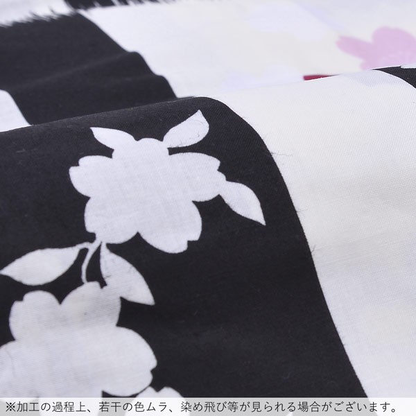 浴衣 レディース 単品「白×黒市松 赤、白の桜」 フリーサイズ yukata 【メール便不可】