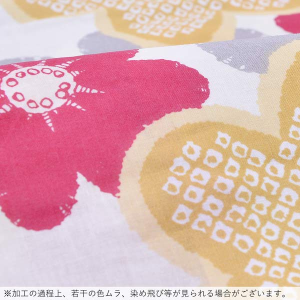 浴衣 レディース 単品「薄黄色 黄色、赤の花」 フリーサイズ yukata 【メール便不可】