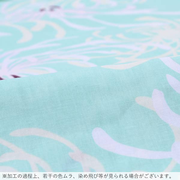 浴衣 レディース 単品 「ミント　白糸菊」 フリーサイズ yukata 【メール便不可】