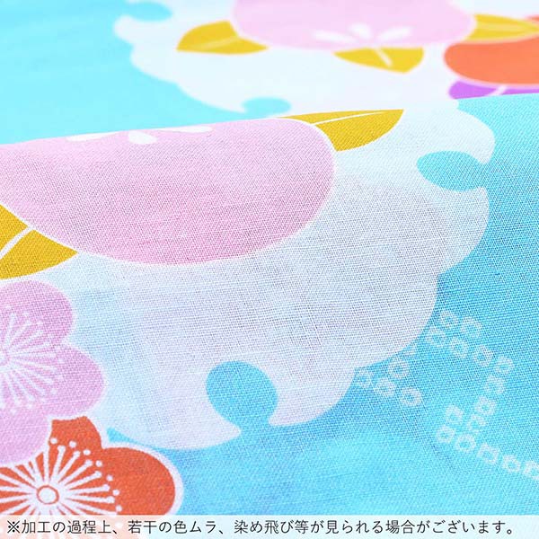 浴衣 レディース 単品「水色 オレンジ、ピンクの橘」 TL トールサイズ yukata 【メール便不可】