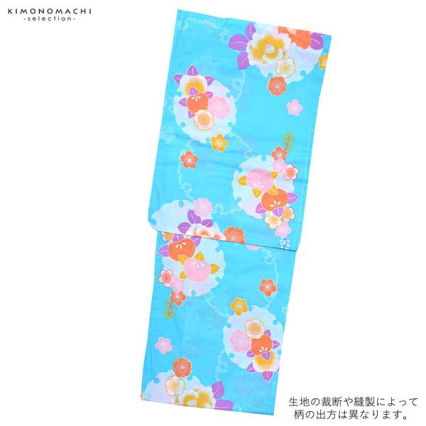 浴衣 レディース 単品「水色 オレンジ、ピンクの橘」 TL トールサイズ yukata 【メール便不可】