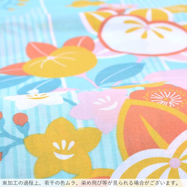 浴衣 レディース 単品 「ミントグリーン　オレンジの橘」 フリーサイズ yukata 【メール便不可】