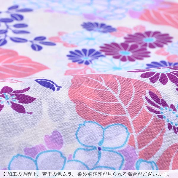 浴衣 レディース 単品 「CANON　白地　アジサイと小花」 フリーサイズ yukata 【メール便不可】