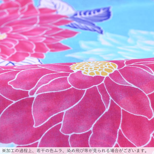 浴衣 レディース 単品 「CANON　水色　ピンクの花」 フリーサイズ yukata 【メール便不可】