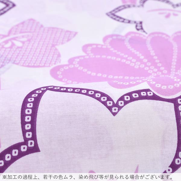浴衣 レディース 単品 「Ma-ni 白地 ピンクの花」 フリーサイズ yukata 【メール便不可】