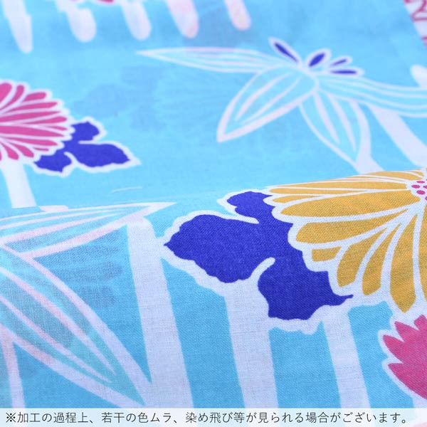 浴衣 レディース 単品 「CANOA　水色　花」 フリーサイズ yukata 【メール便不可】