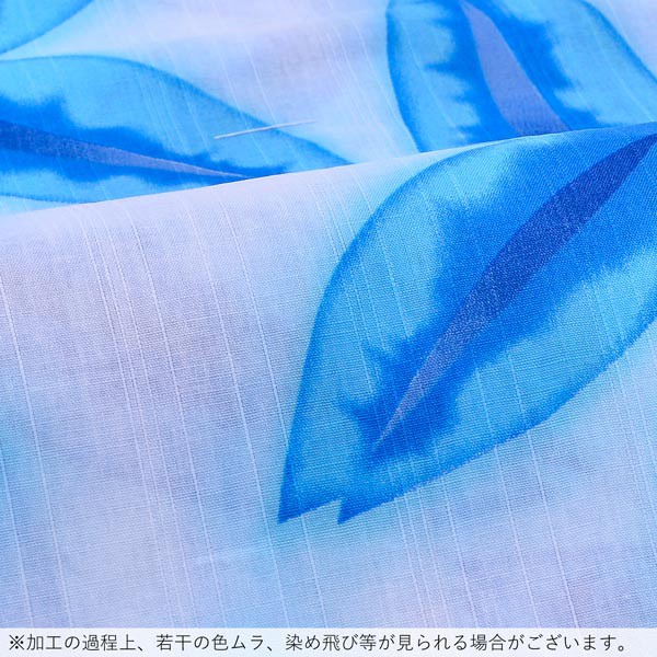 浴衣 レディース 単品 「白地にぼかし水色　麻の葉」 フリーサイズ yukata 【メール便不可】