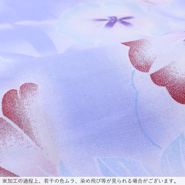 浴衣 レディース 単品「夏ごころ浴衣 水色 朝顔」 フリーサイズ yukata 【メール便不可】