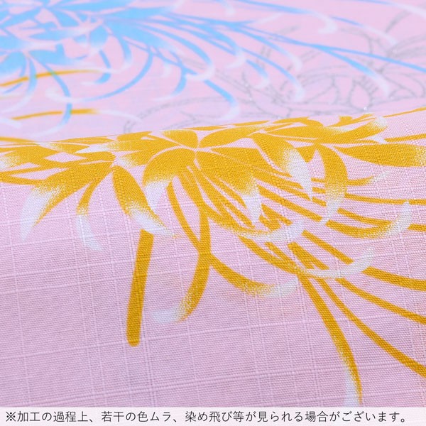 浴衣 レディース 単品 「わたしサイズ　ピンク　彼岸花」 4L~5L 大きいサイズ yukata 【メール便不可】