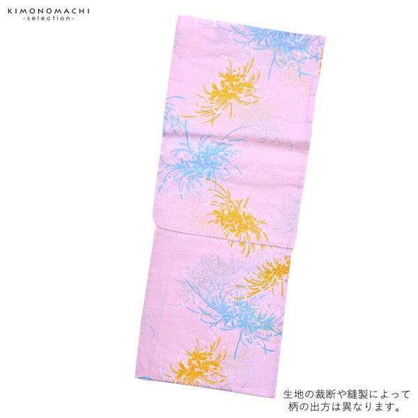 浴衣 レディース 単品 「わたしサイズ　ピンク　彼岸花」 4L~5L 大きいサイズ yukata 【メール便不可】
