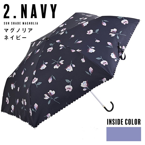 nifty colors 日傘 晴雨兼用「遮光マグノリアミニ　2302」遮光 遮熱 撥水 はっ水 防水 UVカット PU加工 折りたたみ 折傘 女性用 レディース women's プレゼント ギフト 誕生日 母の日 【メール便不可】