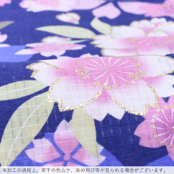 浴衣 子供 女の子 子供浴衣 単品 「紺地 桜」 100cm こども 子ども キッズ ジュニア ゆかた yukata 【メール便不可】