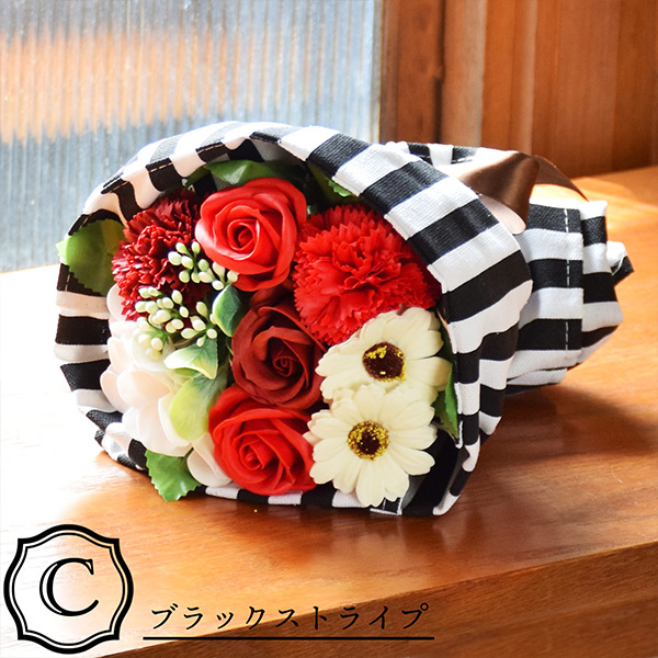 【送料無料】お花の形の入浴剤 バスフレグランス 「エプロンブーケ 全3種」 バラ フラワーアレンジメント エプロン付き リボン 紙バッグ付き 母の日 プレゼン