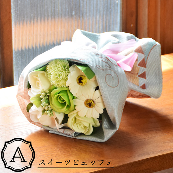 【送料無料】お花の形の入浴剤 バスフレグランス 「エプロンブーケ 全3種」 バラ フラワーアレンジメント エプロン付き リボン 紙バッグ付き 母の日 プレゼン